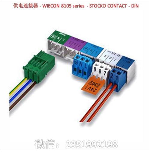 车队管理软件在 Global Retool Group GmbH 电弧焊接与切割工具磨床业务中的开发与应用