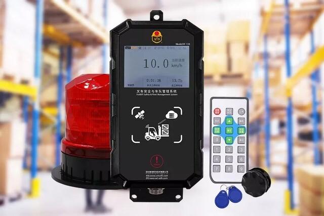 从安全控制到车队协同 iTech Range系统的全栈开发实践